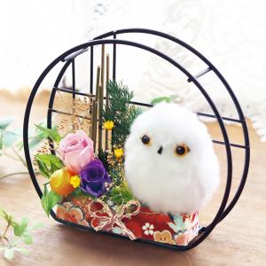 プリザーブドフラワー プ ふくろう お祝い 米...の詳細画像5