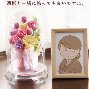 仏花 プリザーブドフラワー ドーム ケース入り...の詳細画像3