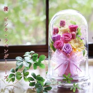 仏花 プリザーブドフラワー ドーム ケース入り...の詳細画像4