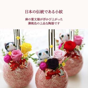 プリザーブドフラワー プレゼント 花 ギフト ...の詳細画像1