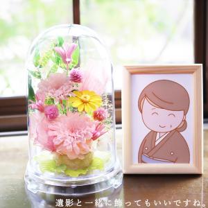 仏花 プリザーブドフラワー ドーム 花 お供え...の詳細画像2
