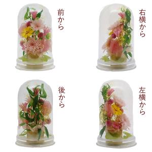仏花 プリザーブドフラワー ドーム ケース入り...の詳細画像4
