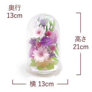 仏花 プリザーブドフラワー ドーム ケース入り...の詳細画像5