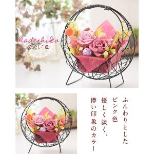 プリザーブドフラワー 誕生日プレゼント 退職祝...の詳細画像3