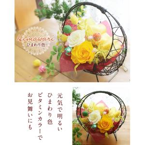 プリザーブドフラワー 誕生日プレゼント 退職祝...の詳細画像5