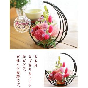 プリザーブドフラワー 母の日 プレゼント 花 ...の詳細画像4