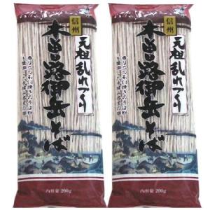 お歳暮に日本そば 霧しな 木曽路御岳そば 200gX12入り...