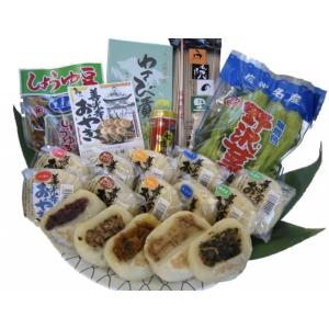 詰め合わせセット(おやき、野沢菜、信州そば、しょうゆ豆、七味、わさび漬け）おやき