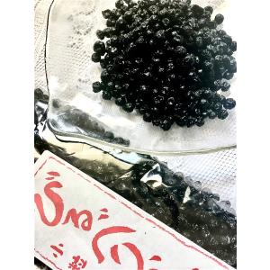 送料無料　お試し　野生種　ビルーベリー　の実　小粒 1袋100g　母の日ギフト　プレゼント　長野 土産｜s-asahiya