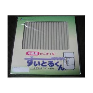 ゼオライトすいとるくん冷蔵庫用脱臭剤 5枚入り｜s-asahiya