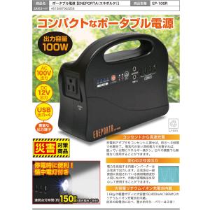 ポータブル電源 Jackery ポータブル電源 1000 New 1070Wh : アイディア