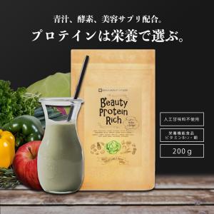 ラクトミニオンプレミアム 90ml : sun lise - 通販 - Yahoo!ショッピング