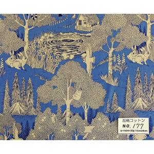 こうの早苗生地の商品一覧 通販 Yahoo ショッピング