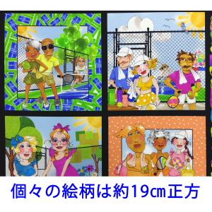 生地 ロラライハリス ピックルボール In a...の詳細画像3