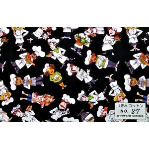 55cmX45cm 生地 ロラライハリス Tos...の商品画像