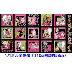 生地 ロラライハリス クレージー Pretty Crazy ローラライデザインズ
