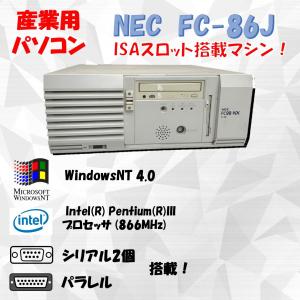 FC-86J(model SN)｜s-bpc-ys