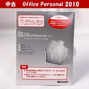 Office Personal 2010 ワード エクセル アウトルック OEM 中古
