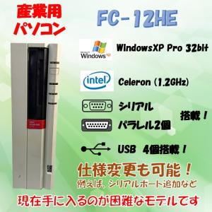 NEC FC98-NX FC-12HE modelSX1Z B2ZZ WindowsXP Pro SP3 HDD 30GB メモリ 256MB 30日保証｜s-bpc-ys