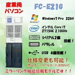 NEC FC98-NX FC-E21G model S72W6Z M Windows7 32bit SP1 HDD 320GB×2 ミラーリング機能 30日保証｜s-bpc-ys