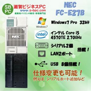 NEC NEC FC98-NX FC-E27B-S Windows7 32bit SP1 HDD 500GB×2