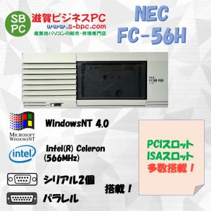 NEC FC98-NX FC-56H model...の商品画像