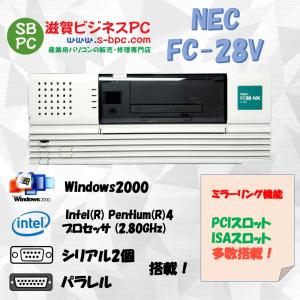 NEC FC98-NX FC-28V model S2MZ Windows2000 SP4 HDD 80GB×2 ミラーリング機能 90日保証｜s-bpc-ys