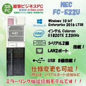 NEC 【新品・未使用品】NEC FC98-NX FC-E22U-S Windows 10 IoT