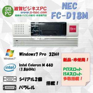 新品 NEC FC98-NX FC-D18M model S71Q5Z構成 Windows7 80GB メモリ2GB 180日保証