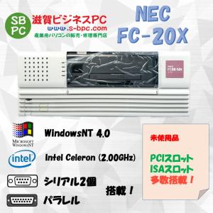 【未使用品】NEC FC98-NX FC-20X model SN1ZT2ZZ WindowsNT SP6 HDD 80GB メモリ256MB 180日保証