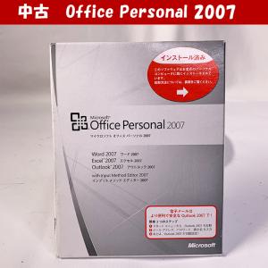 Office Personal 2007 OEM ワード エクセル アウトルック 中古