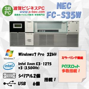 NEC FC98-NX FC-S35W model S74W5Z構成 Windows7 Pro SP1 32bit HDD 500GB×2 ミラーリング機能 90日保証｜s-bpc-ys