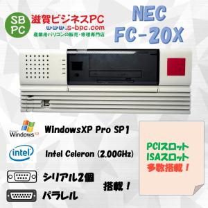 NEC FC98-NX FC-20X model SXAZ WindowsXP SP1 HDD 80GB メモリ256MB 90日保証