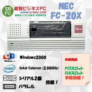 NEC FC98-NX FC-20X model S2MZ Windows2000 SP4 HDD 80GB×2 ミラーリング機能 90日保証｜s-bpc-ys