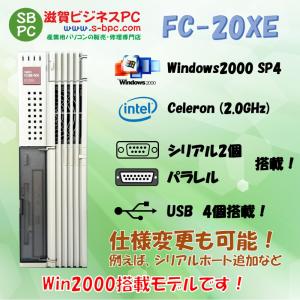 NEC FC98-NX FC-20XE model S2AZ Windows2000 SP4 HDD 80GB メモリ256MB 90日保証｜s-bpc-ys