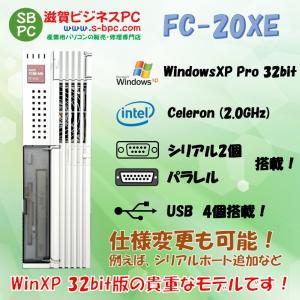 NEC FC98-NX FC-20XE model SX1ZS3ZR構成 WindowsXP SP1 HDD 80GB RAS搭載 90日保証