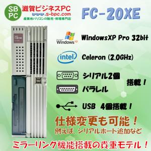 NEC FC98-NX FC-20XE model SXMZ WindowsXP Pro SP1 HDD 80GB×2 ミラーリング機能 90日保証｜s-bpc-ys