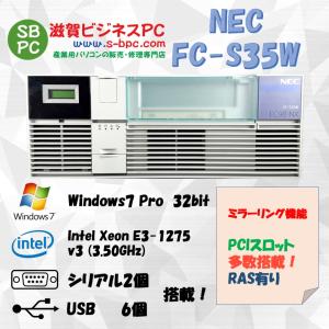 NEC FC98-NX FC-S35W model S72R6E Windows7 Pro SP1 32bit HDD 160GB×2 ミラーリング機能 90日保証