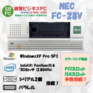 NEC FC98-NX FC-28V model SXMZ WindowsXP SP1 HDD 80GB×2 ミラーリング機能 90日保証