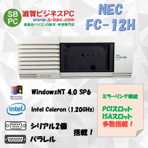NEC FC98-NX FC-12H model...の商品画像