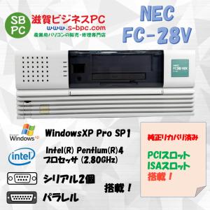 NEC FC98-NX FC-28V model SXAZ WindowsXP HDD 80GB 90日保証