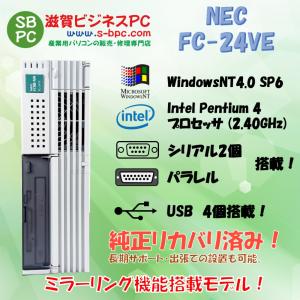 NEC FC98-NX FC-24VE mode...の商品画像