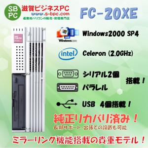 NEC FC98-NX FC-20XE mode...の商品画像
