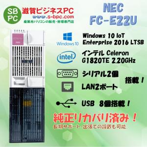 NEC FC98-NX FC-E22U-S Wi...の商品画像