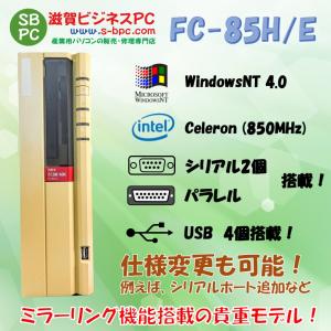 NEC FC98-NX FC-85H/E model SNM WindowsNT SP6 HDD(新品) 40GB×2 ミラーリング機能 90日保証