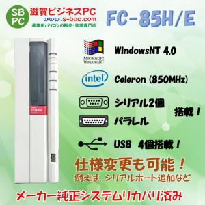 NEC FC98-NX FC-85H/E model SN WindowsNT SP6 HDD(新品) 40GB 90日保証