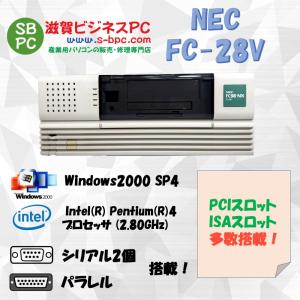 NEC FC98-NX FC-28V model S2AZ Windows2000 SP4 HDD 80GB 90日保証