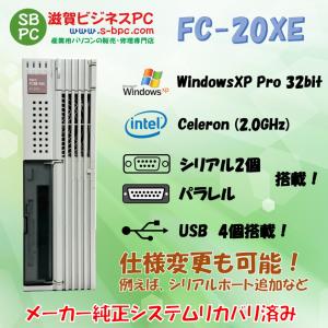 NEC FC98-NX FC-20XE model SX2Z N3ZZ WindowsXP Pro SP1 HDD 80GB×2 ミラーリング機能 90日保証