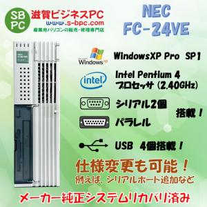 NEC FC98-NX FC-24VE mode...の商品画像