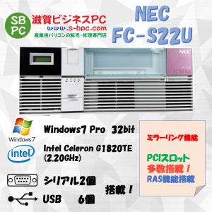 NEC FC98-NX FC-S22U model S74R6E Windows7 Pro SP1 32bit HDD 500GB×2 ミラーリング機能 RAS 90日保証